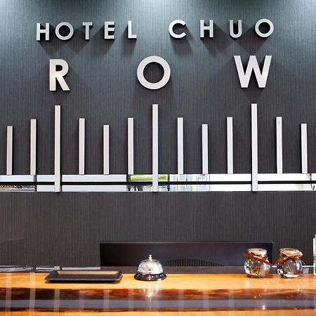 Hotel Chuo Crown Ōsaka Eksteriør bilde