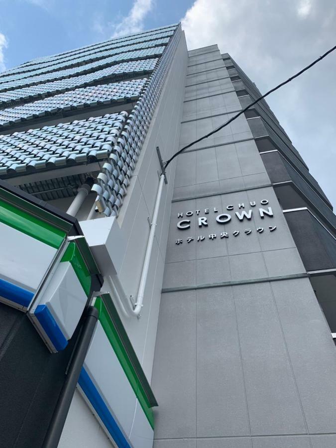 Hotel Chuo Crown Ōsaka Eksteriør bilde