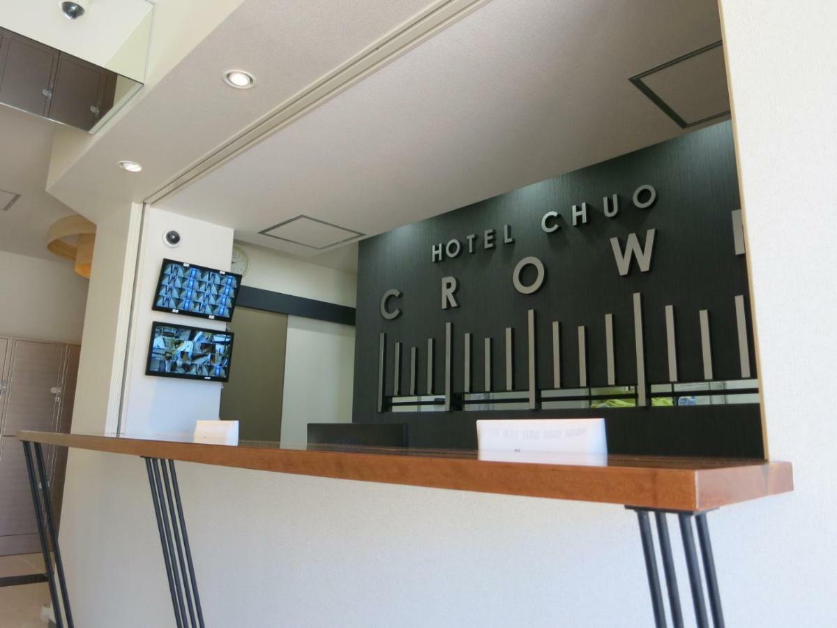 Hotel Chuo Crown Ōsaka Eksteriør bilde