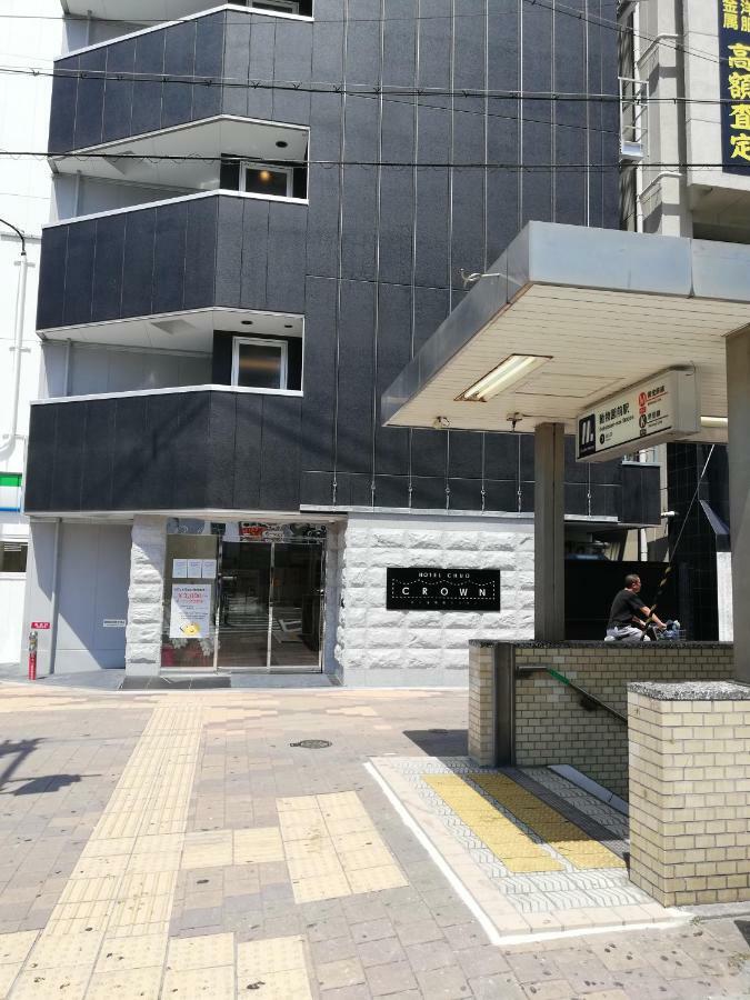 Hotel Chuo Crown Ōsaka Eksteriør bilde