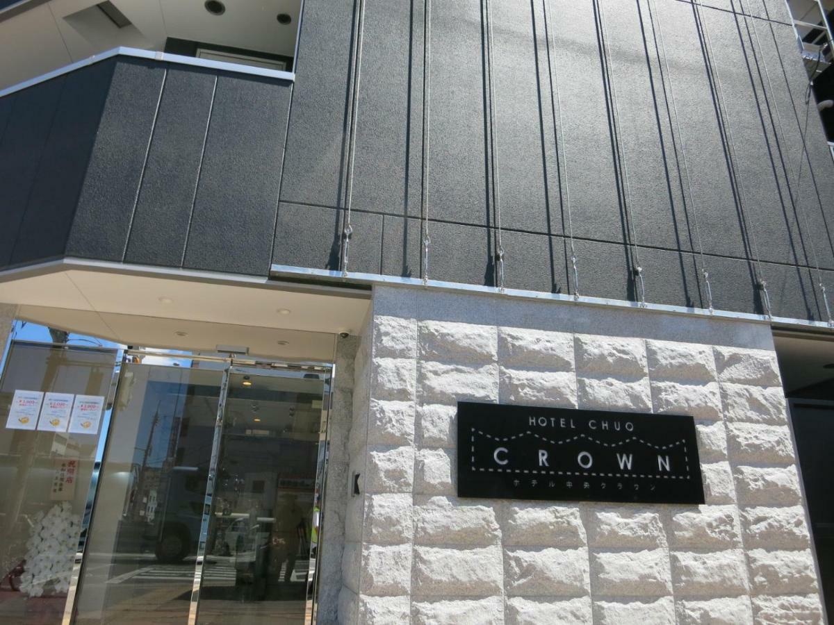 Hotel Chuo Crown Ōsaka Eksteriør bilde