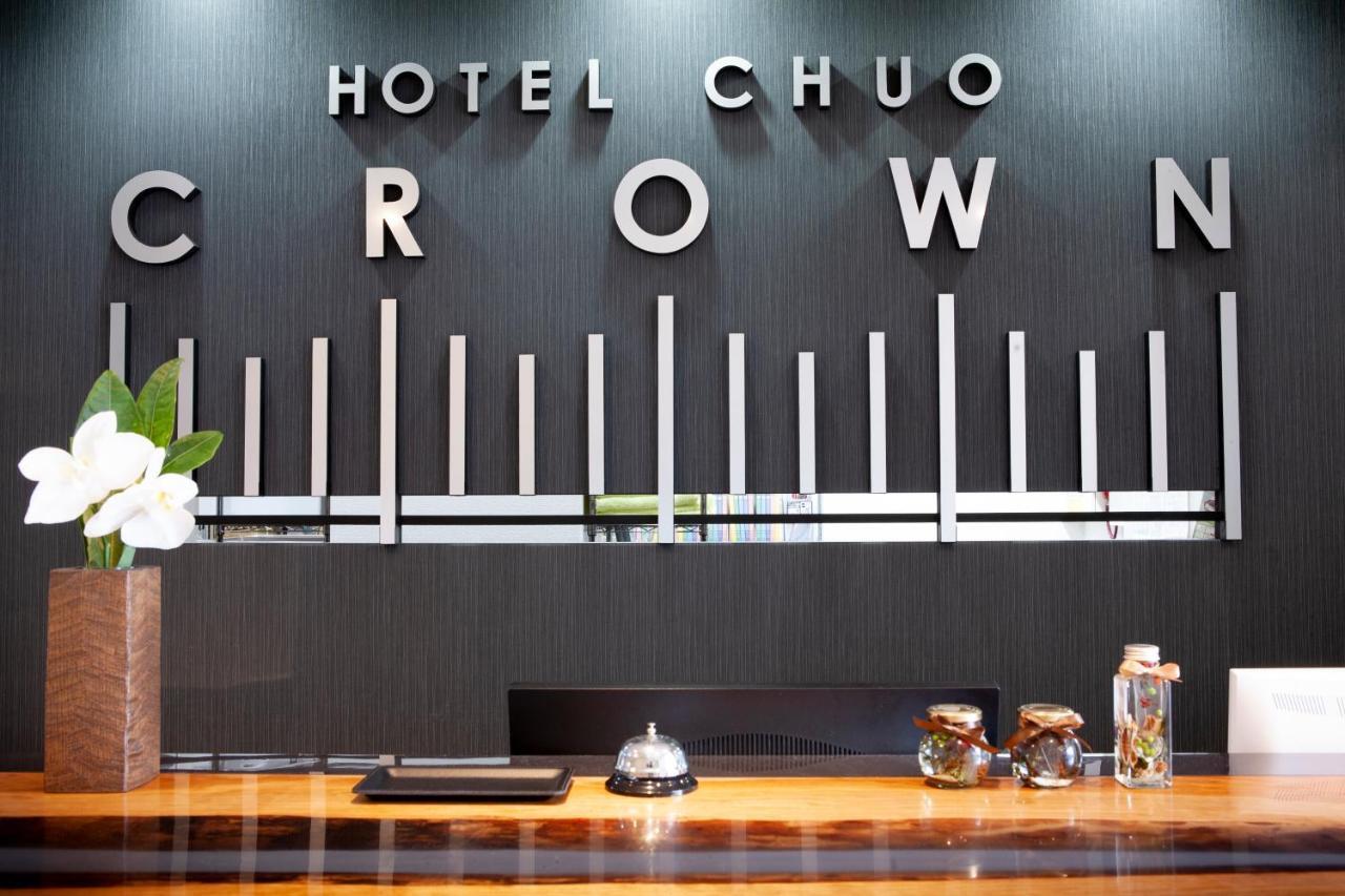 Hotel Chuo Crown Ōsaka Eksteriør bilde